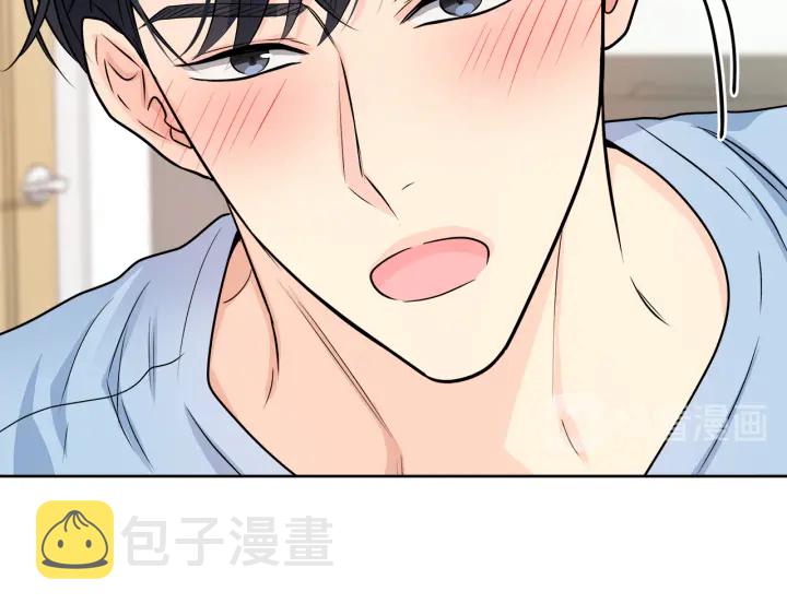 第25话 误会大解除79