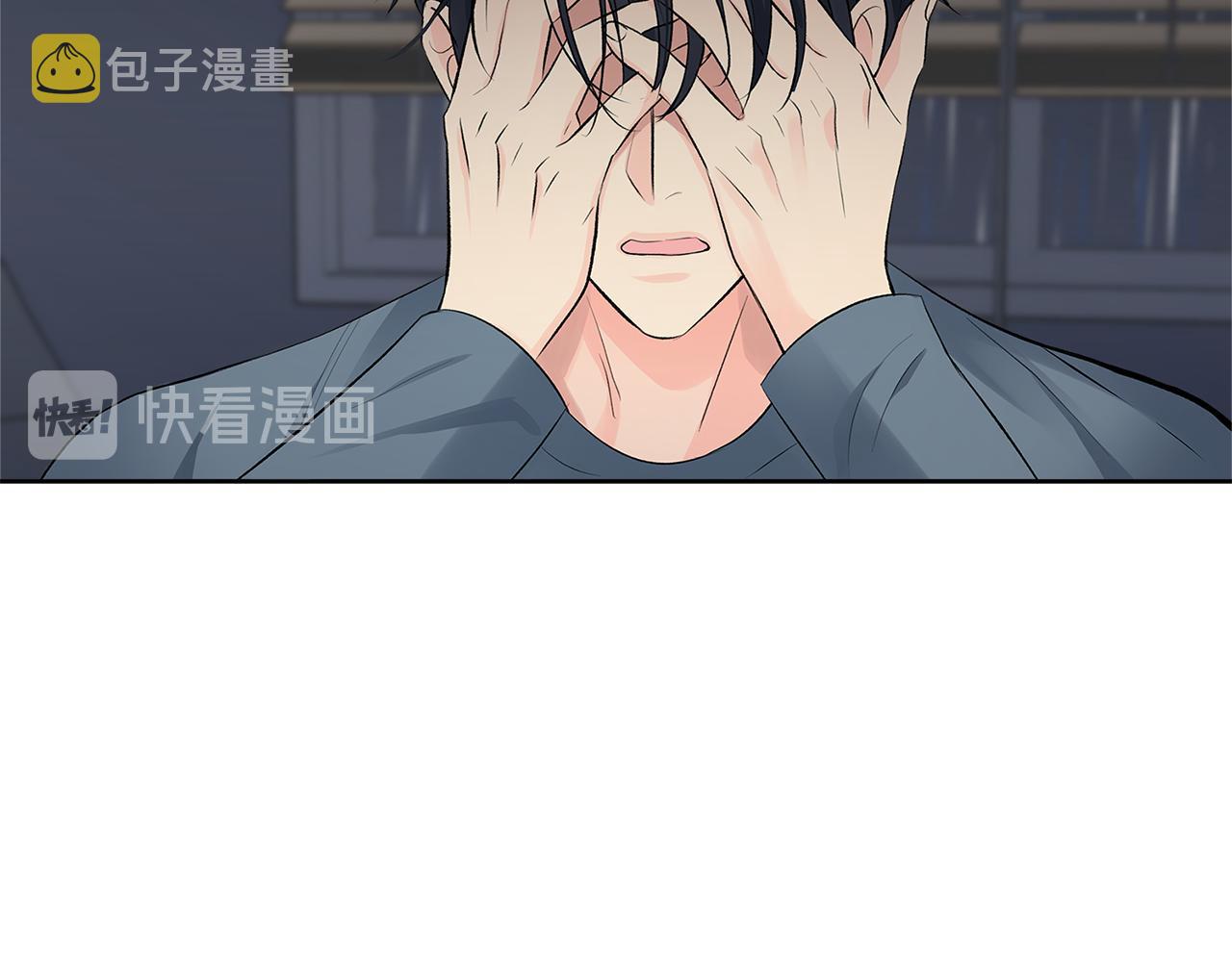 第55话 时空交错86