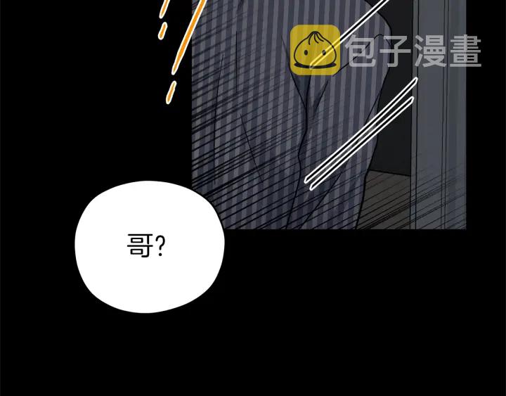 第53话 质问64