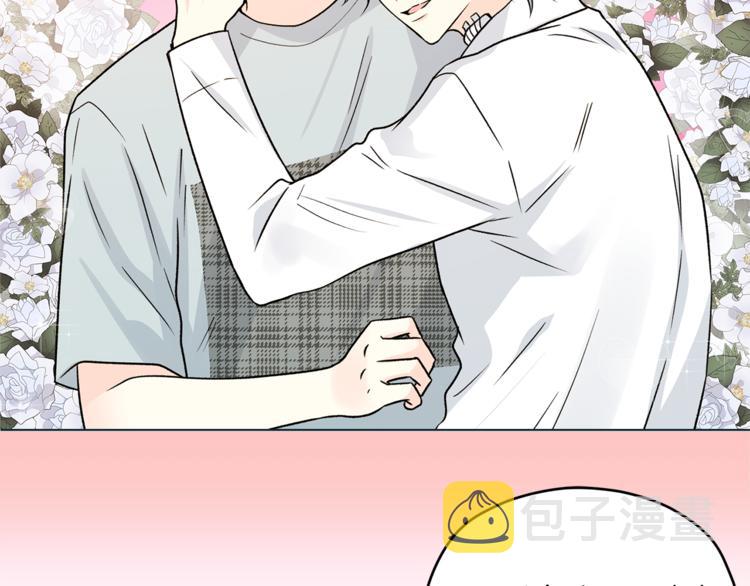 第33话 新认知48