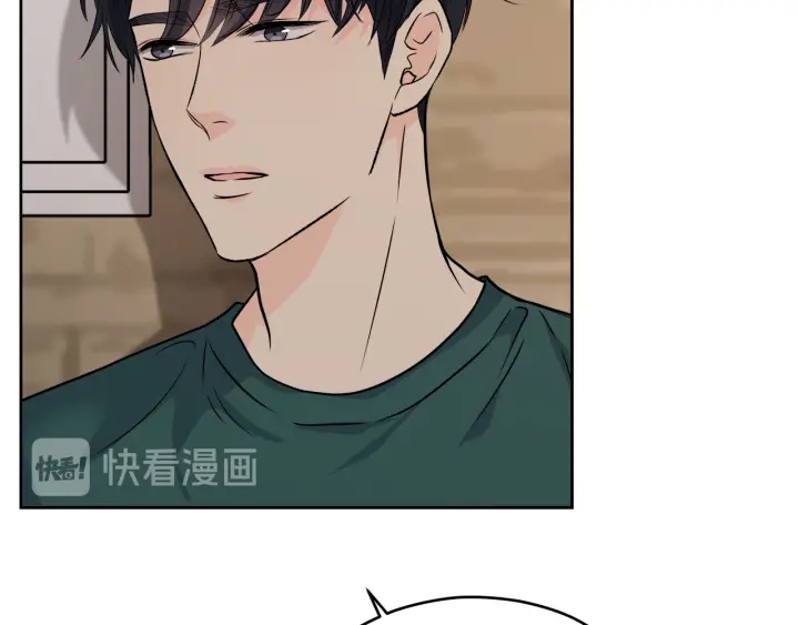 第23话 委屈质问16
