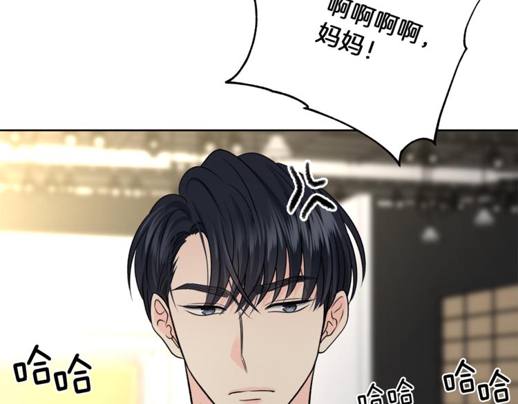 第30话 片场暴走123