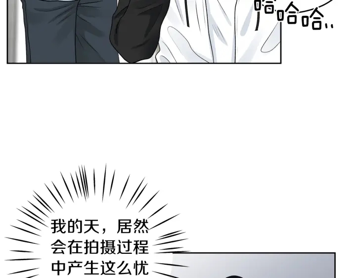第10话 误会解除102