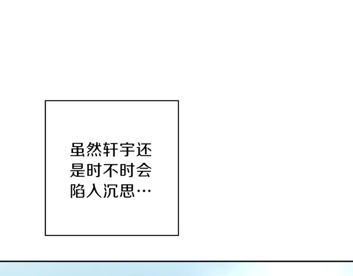 第42话 活在当下94