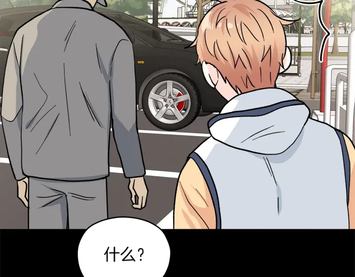 第46话 守护100