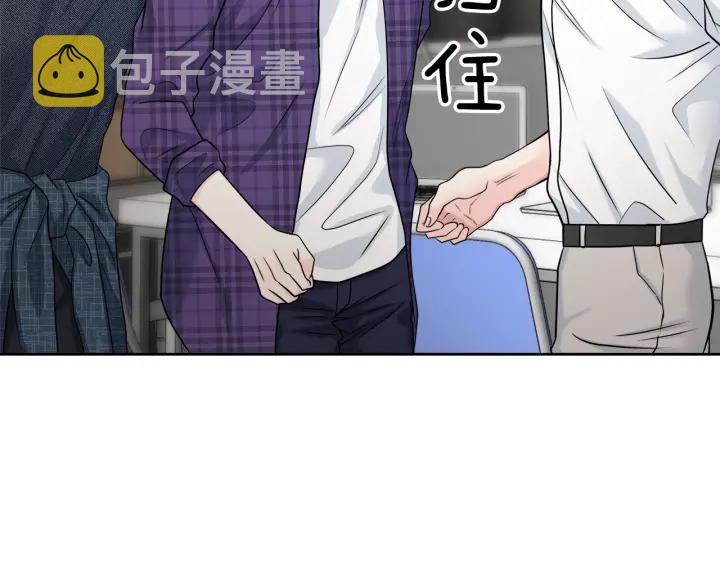 第19话 那是我的花75