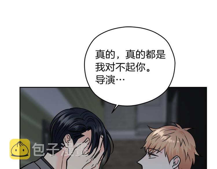 第39话 开溜26