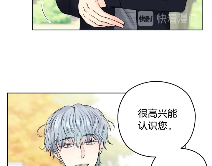 第8话 拍摄第一天99