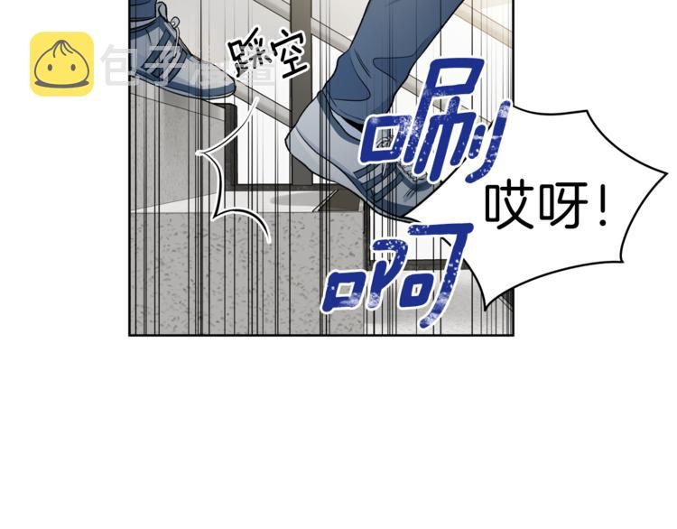 第7话 私生活90