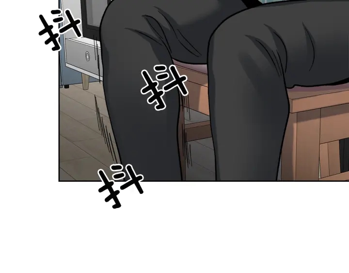 第44话 护宝心切117