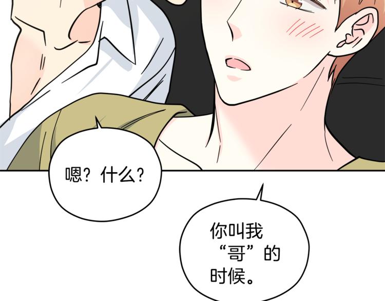 第34话  恍然大悟126