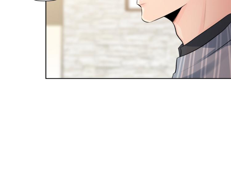 第4话 三个臭皮匠70