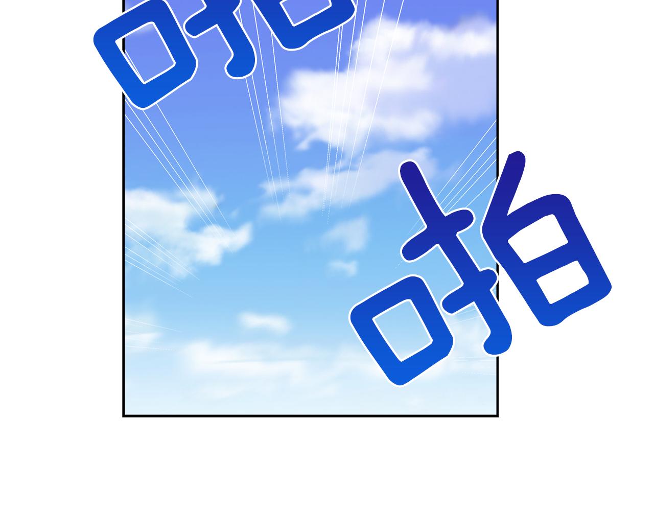 第56话 挺身而出137