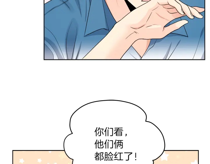 第14话 节目首播108