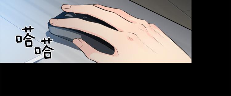 第1话 命运107