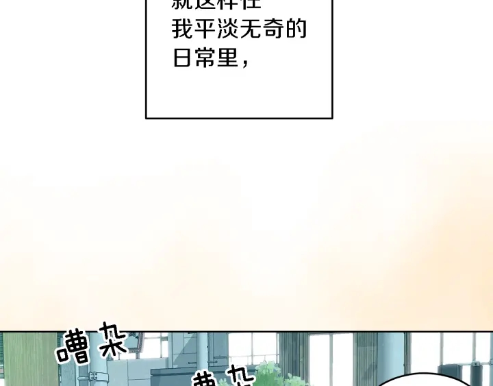 第18话 我是你的谁？26