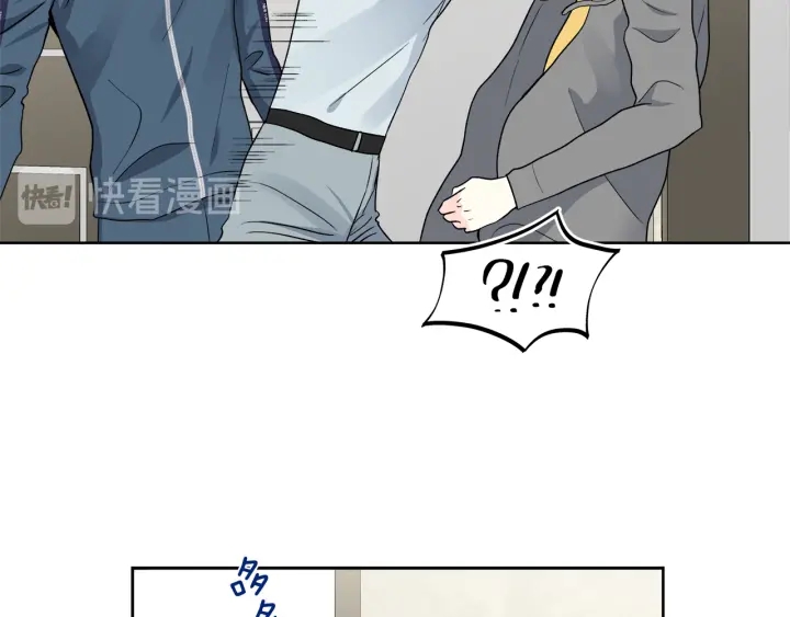 第50话 三人组合41