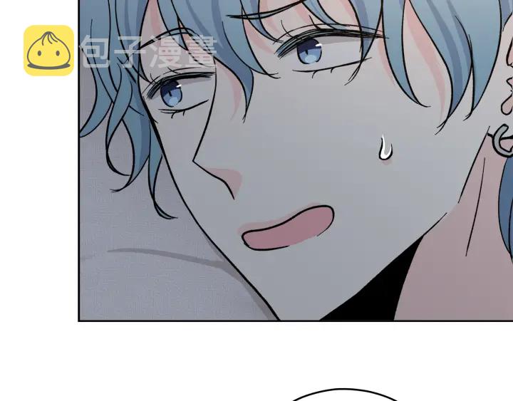 第51话 所有的第一次85