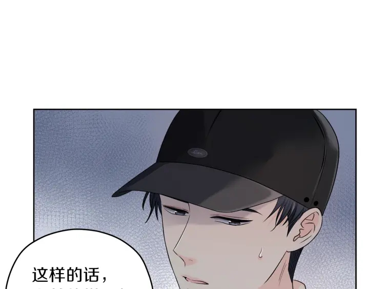 第14话 节目首播67