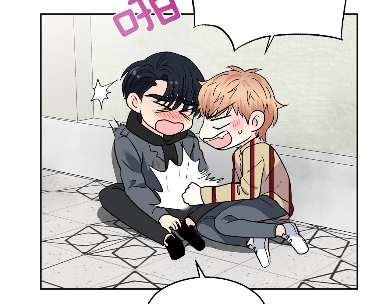 第57话 你最宝贝42
