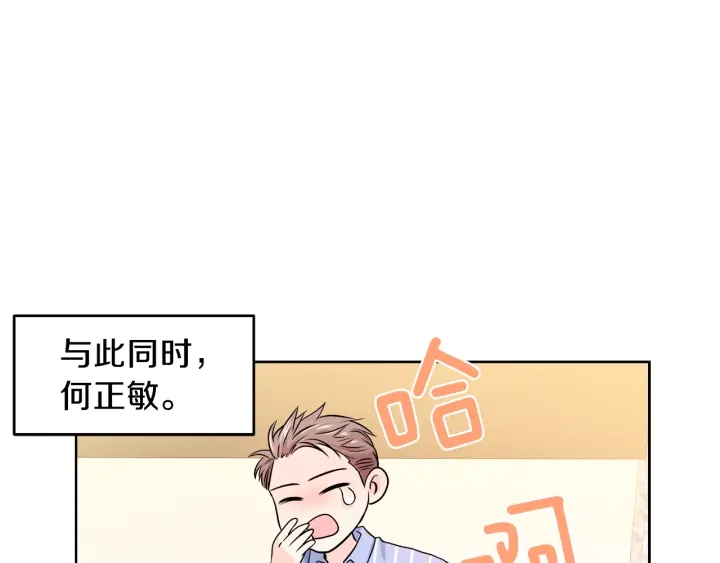 第9话 误会114