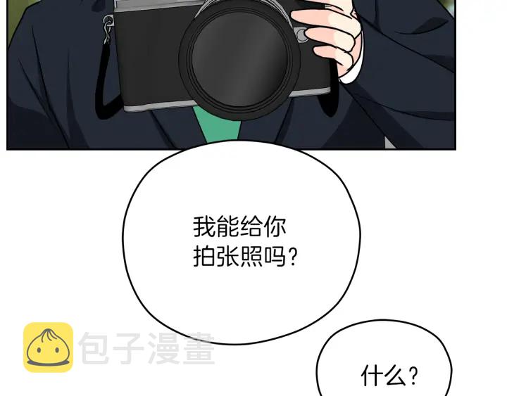 第51话 所有的第一次102