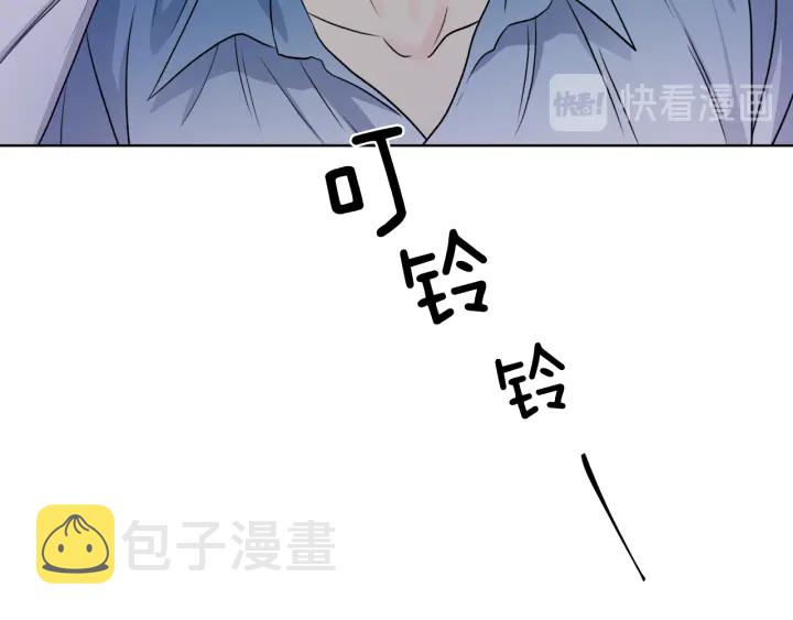 第15话 轻轻一吻57