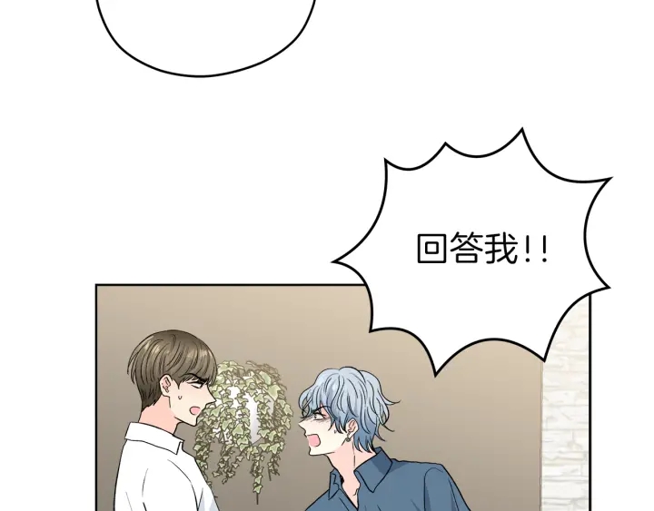 第46话 守护7
