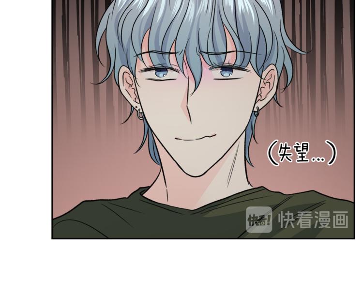 第30话 片场暴走141