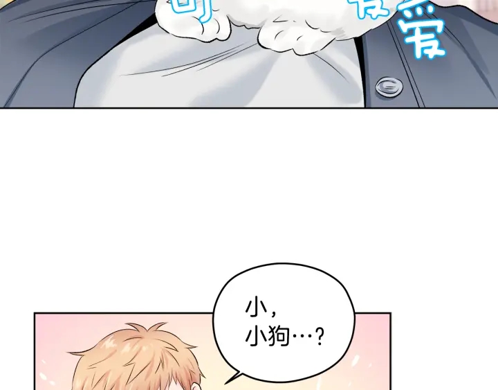 第8话 拍摄第一天65