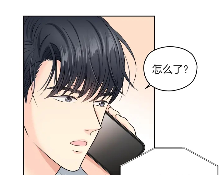 第14话 节目首播32