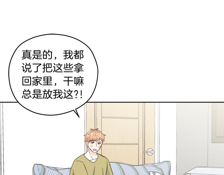 第35话  妈妈查房112