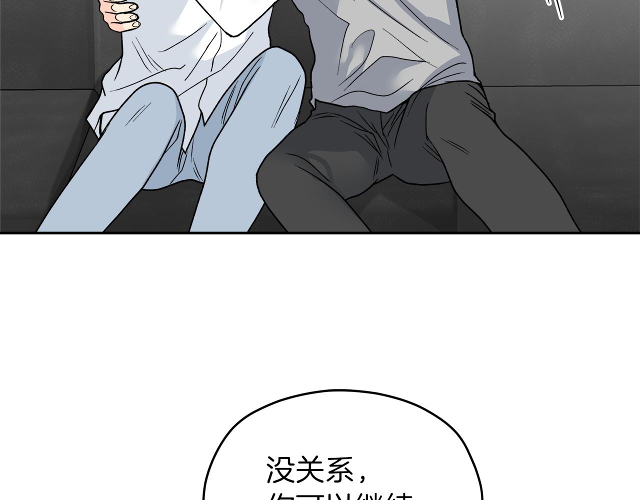 第59话 希望66