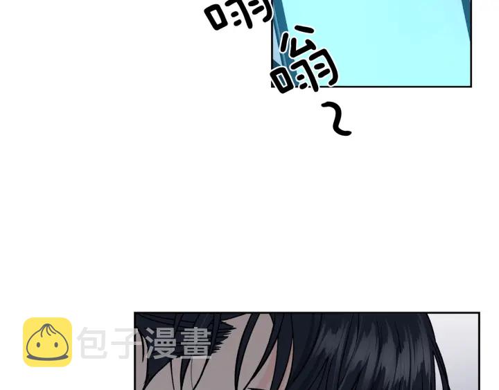 第43话 泪奔121
