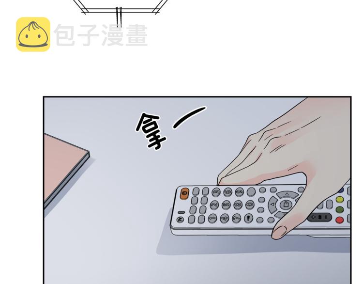 第29话 苦思126