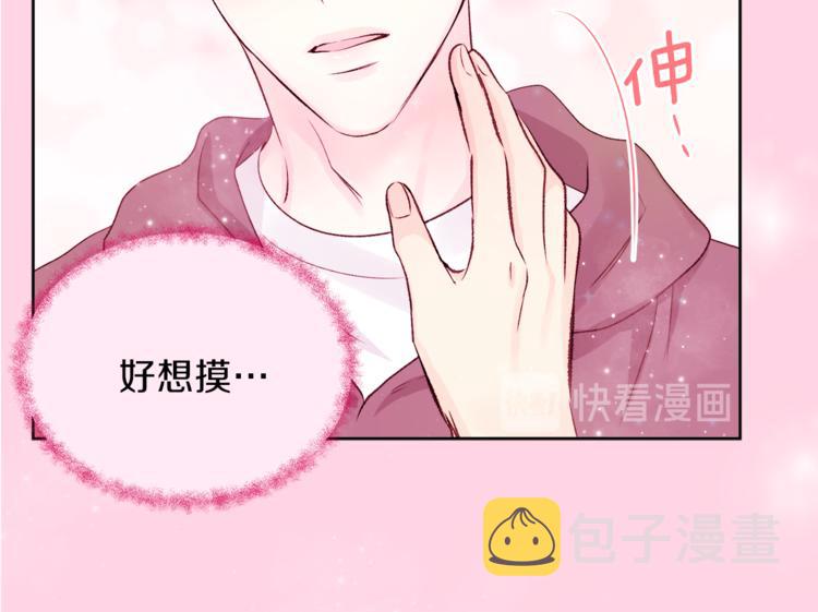 第7话 私生活67