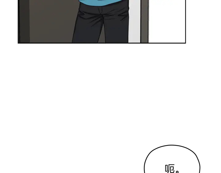 第18话 我是你的谁？145