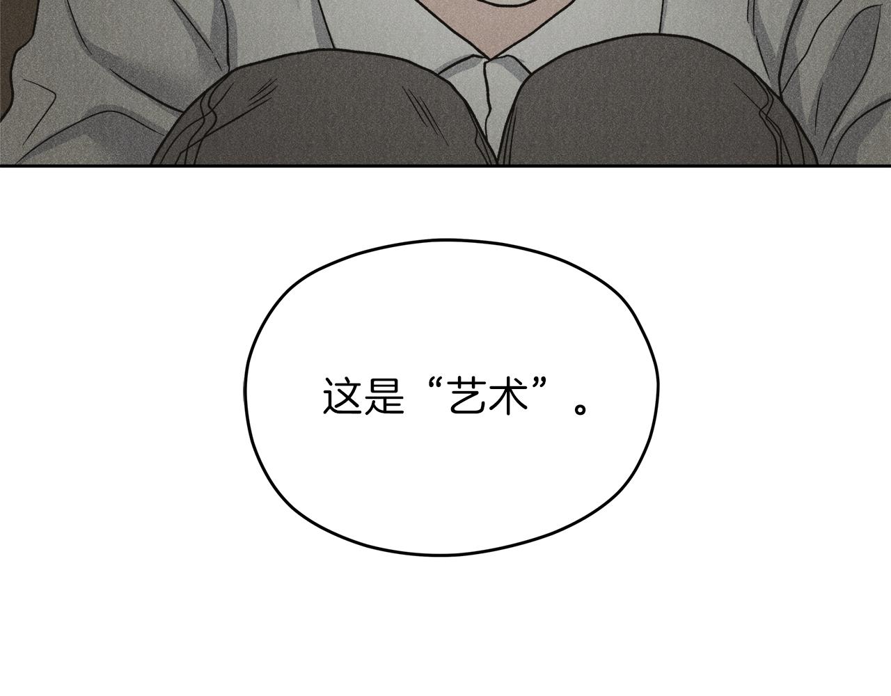 第59话 希望31