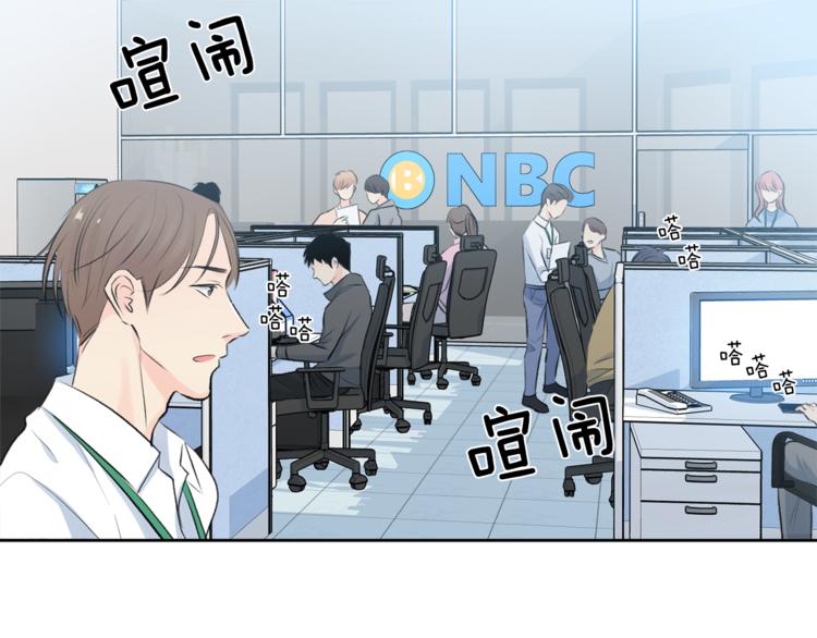 第1话 命运121