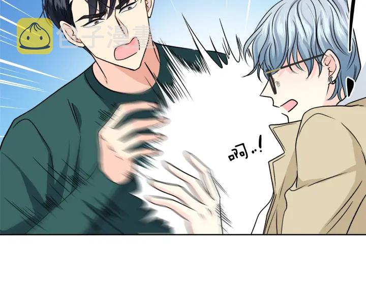第23话 委屈质问71