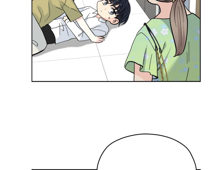 第35话  妈妈查房36