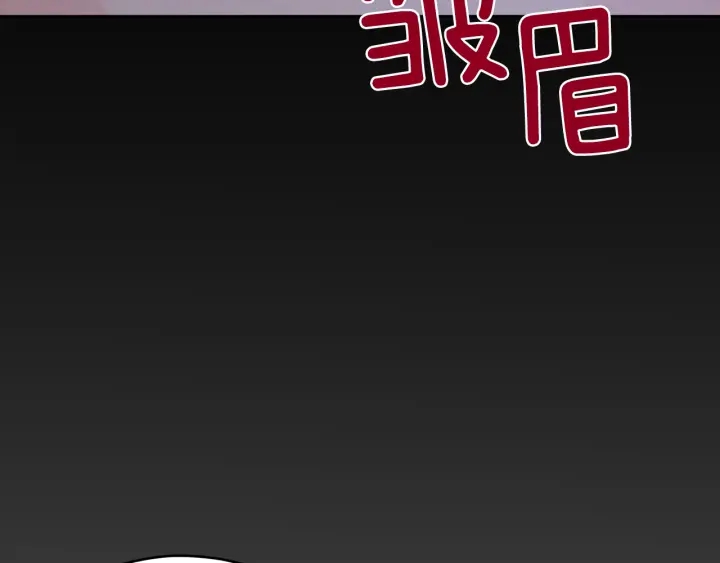 第9话 误会61