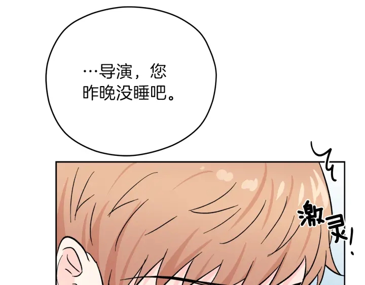 第48话 搜寻115
