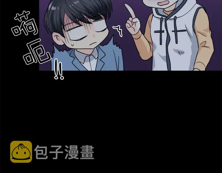 第47话 何去何从57