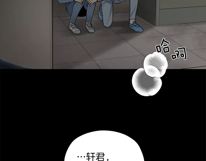 第47话 何去何从21