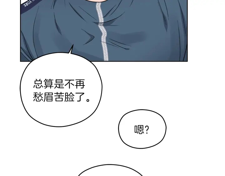 第48话 搜寻147