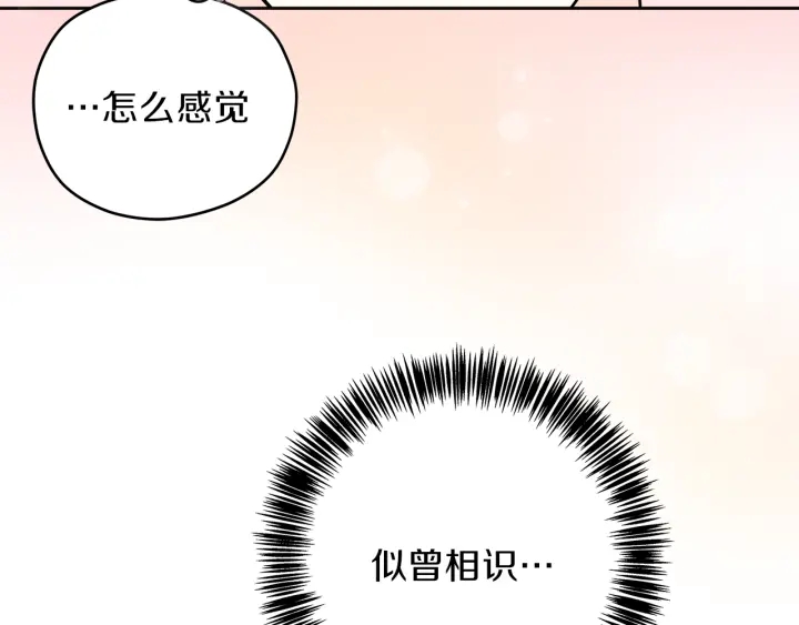 第27话 哥哥56