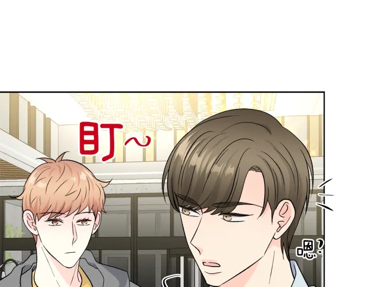 第51话 所有的第一次22