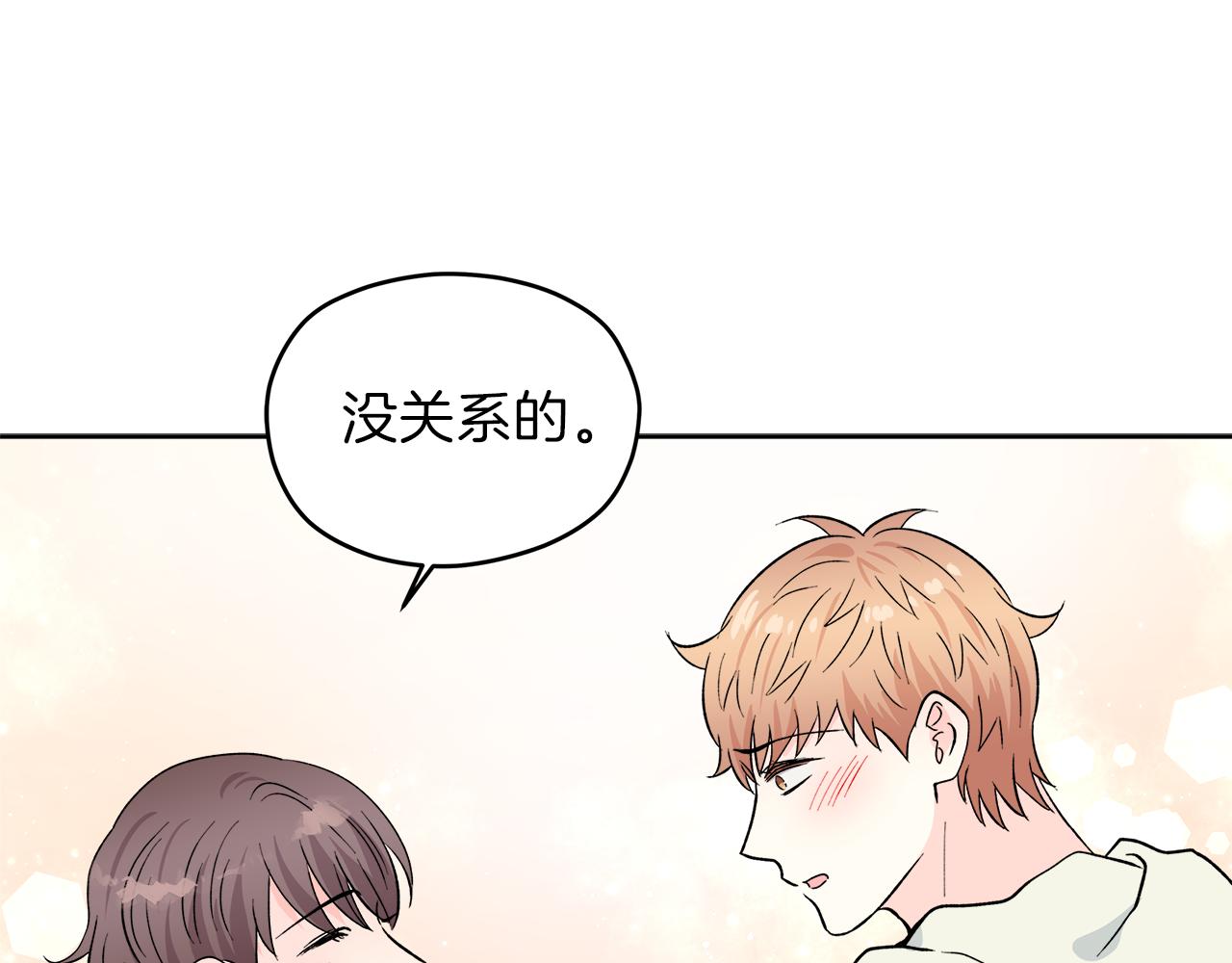 完结话 不同的含义123
