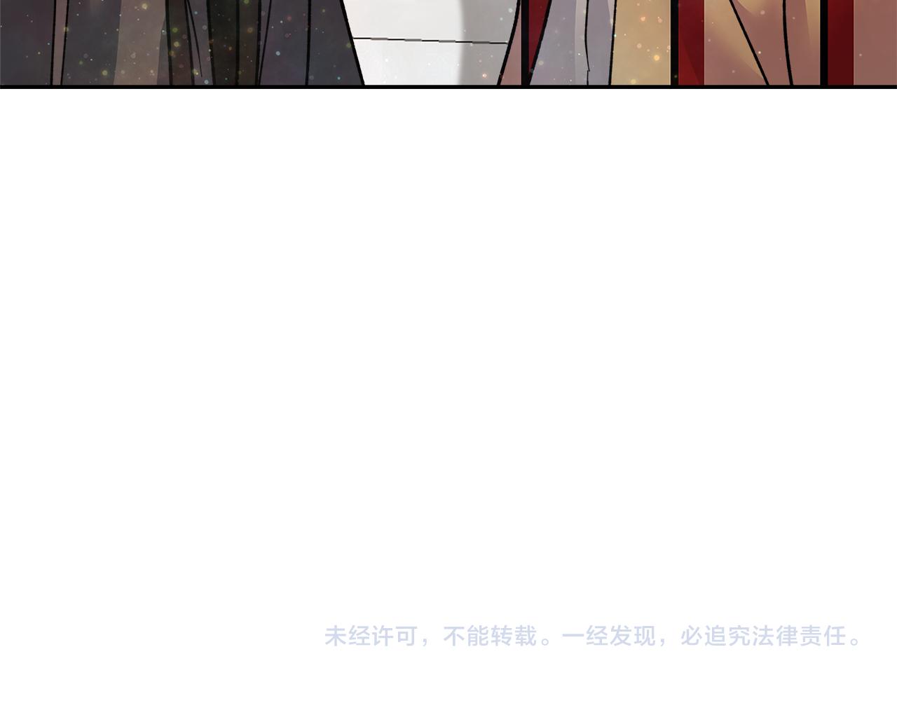 第57话 你最宝贝143